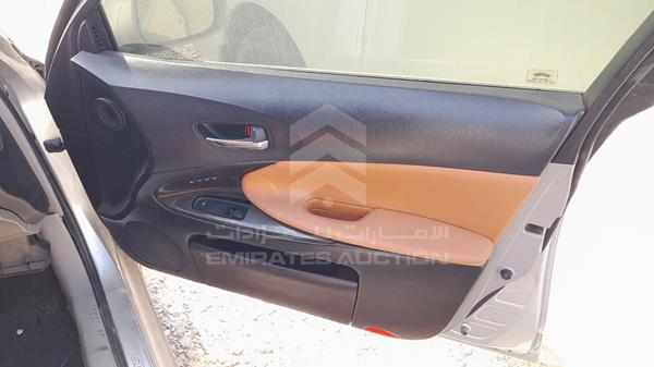 JTHBH96S065030902 Lexus GS 300