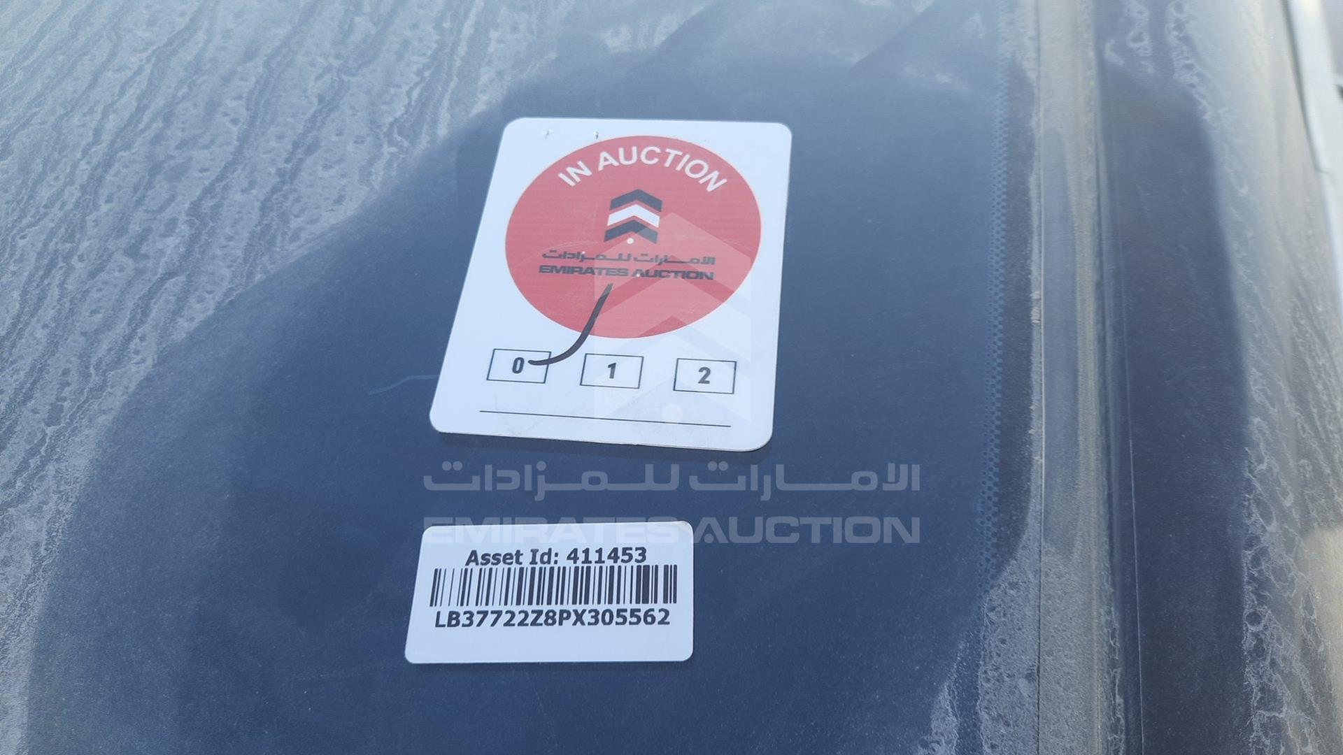2023 GEELY COOLRAY VIN: LB37722Z8PX305562