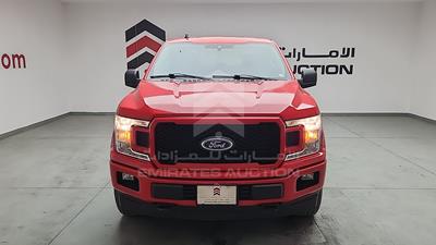 2020 Ford F 150