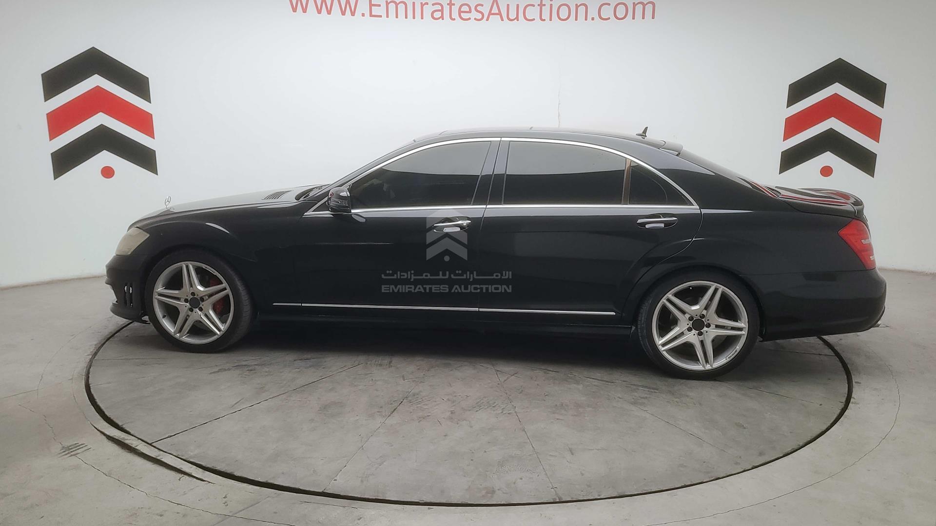 2007 MERCEDES SL 350 VIN: WDD2211561A119248
