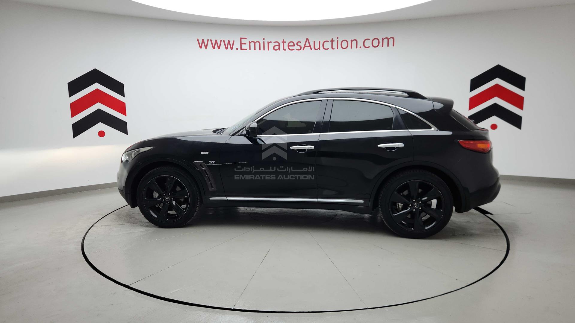 2016 INFINITI QX 70 VIN: JNRCS1MWXGM660710