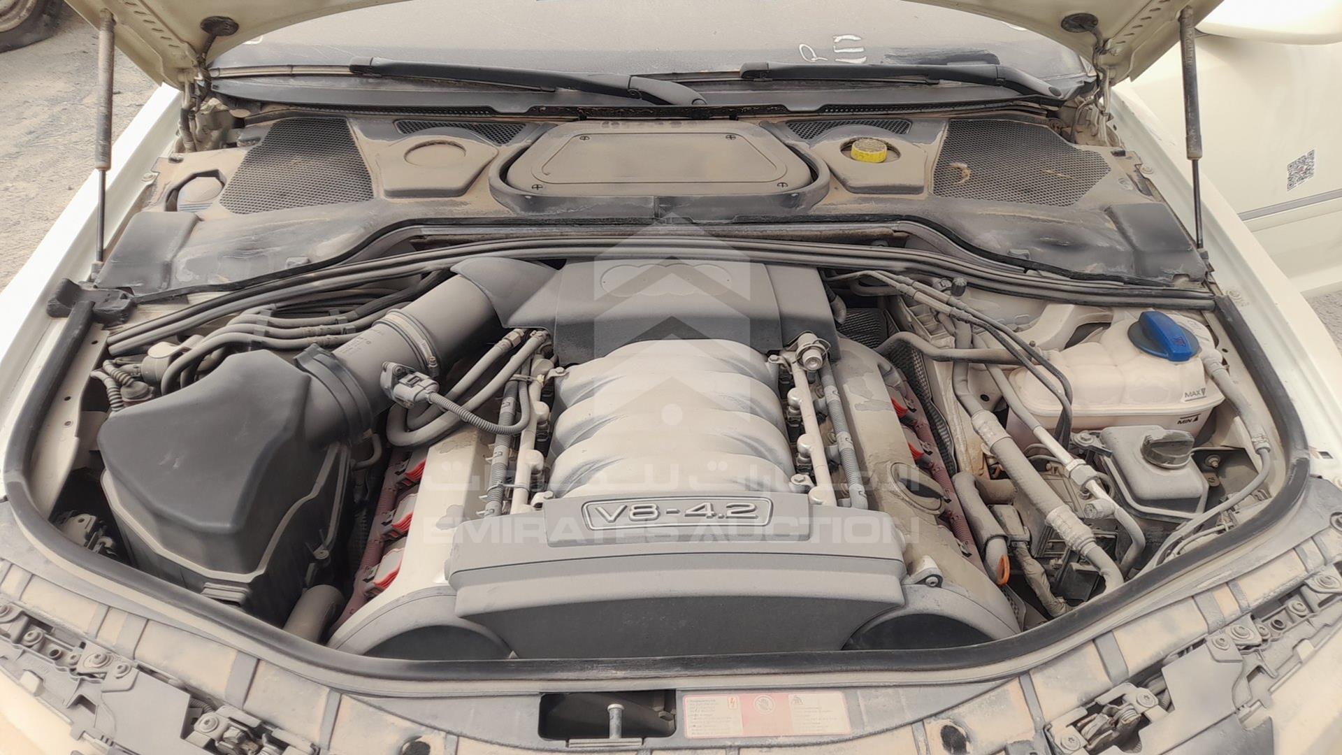 2006 AUDI A8 L VIN: WAUML44E96N015336
