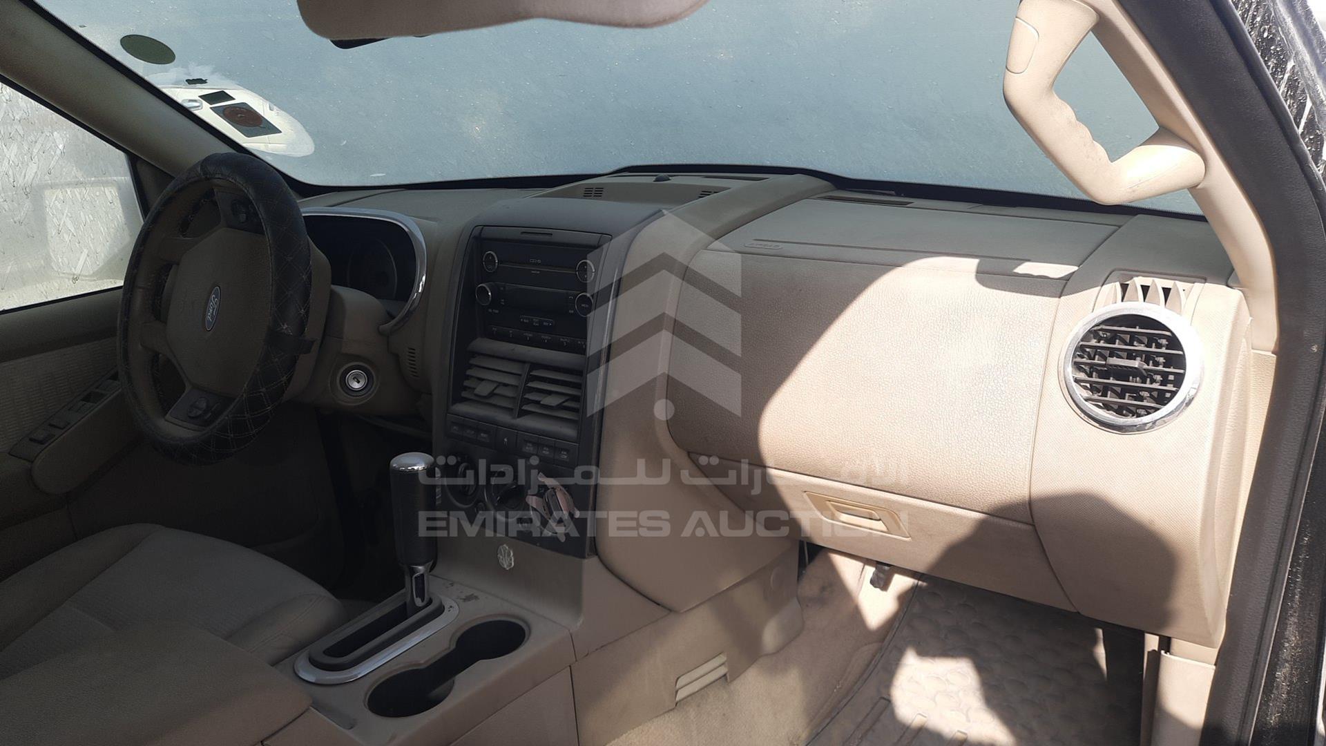 2008 FORD EXPLORER VIN: 1FMEU73EX8UB17305