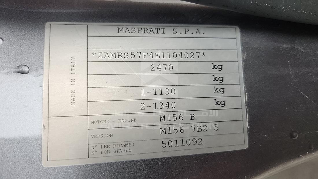 2014 Maserati Ghibli — VIN on Frame — Photo 3