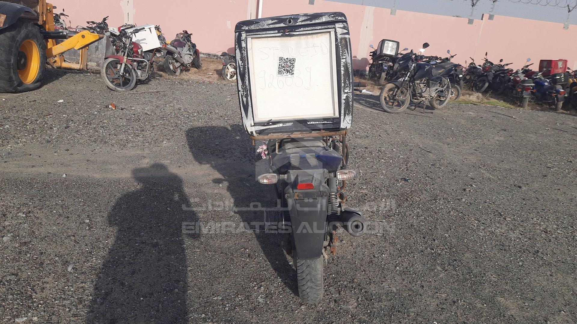 2011 BAJAJ 150 CC VIN: MD2DHDHZZUCC83330