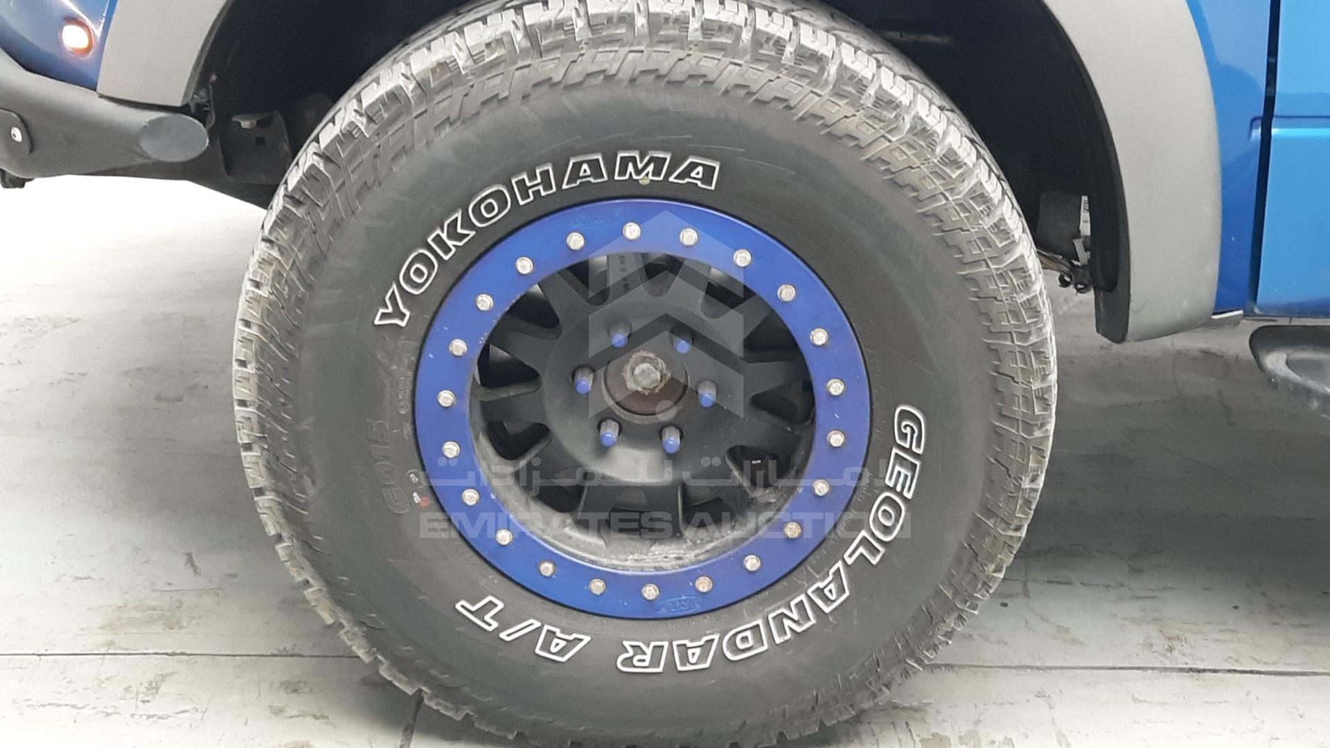 2011 FORD F-150 VIN: 1FTEX1R65BFB19662