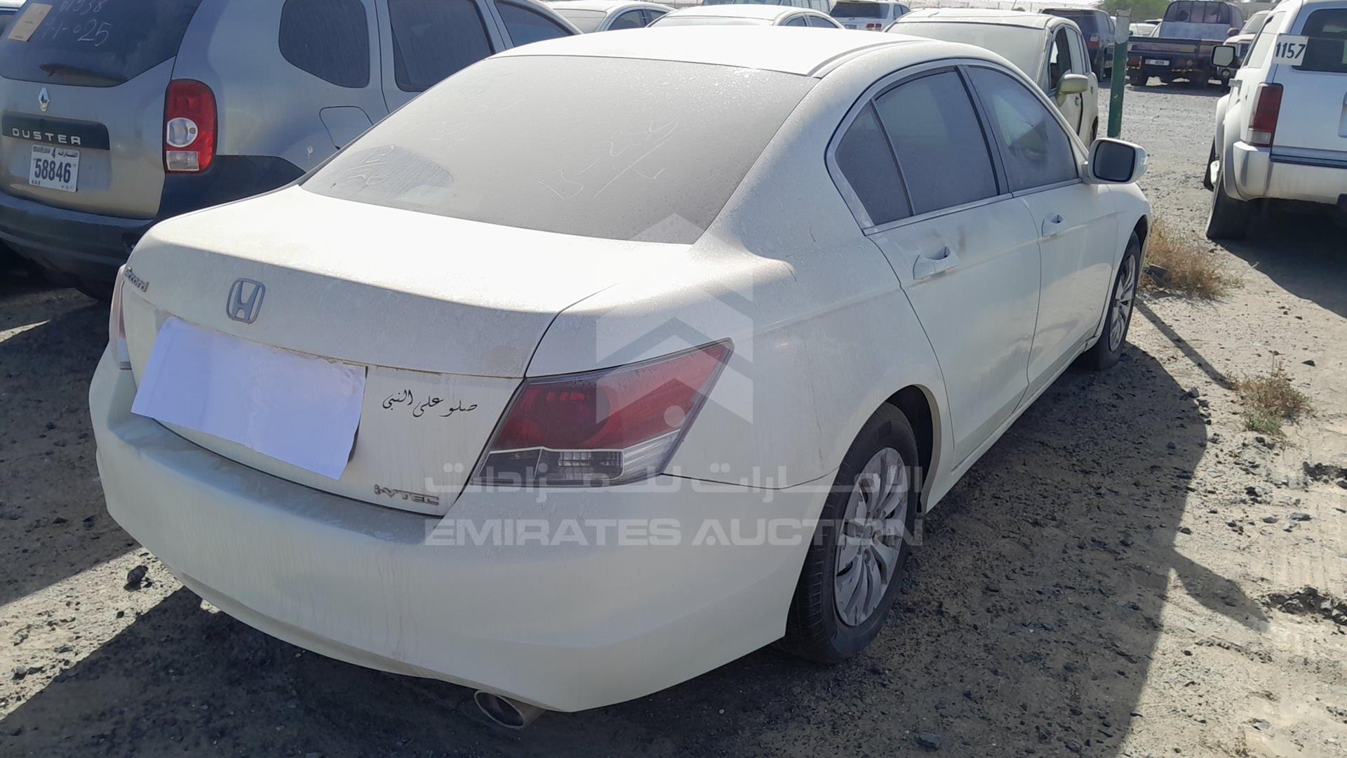 2010 HONDA ACCORD VIN: JHMCP2632AC404695