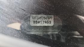 2011 Peugeot 3008 — VIN on Frame — Photo 2 — Thumbnail