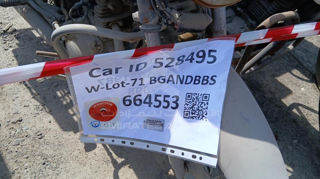 5 Motorbikes — General — Photo 12