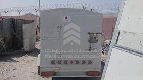 2014 Trailer Local — Rear View — Photo 4 — Thumbnail