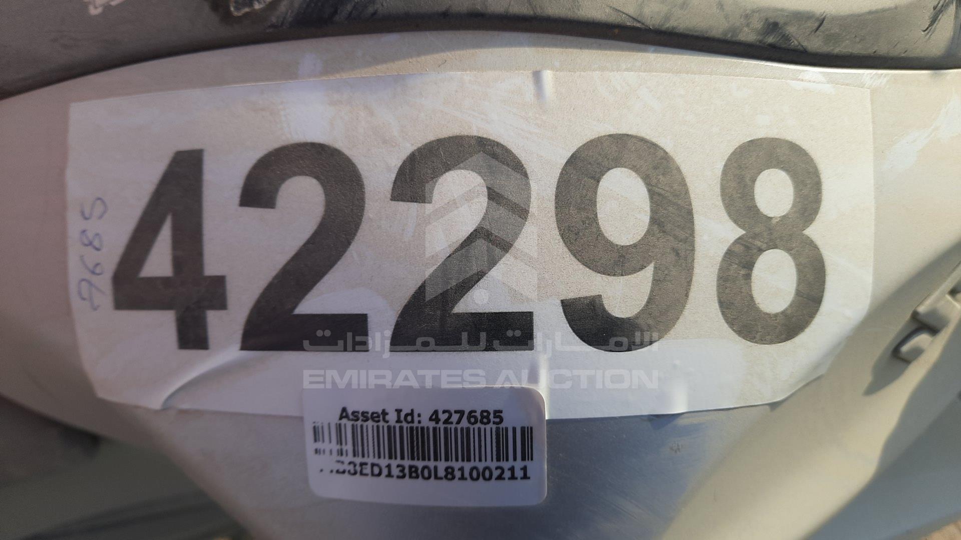 2020 SUZUKI GSX 150 VIN: MB8ED13B0L8100211