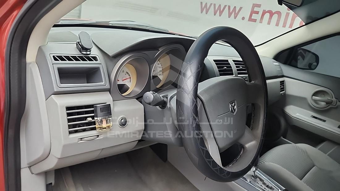2008 Dodge Avenger — Front Left Driver Dashboard View — Photo 11