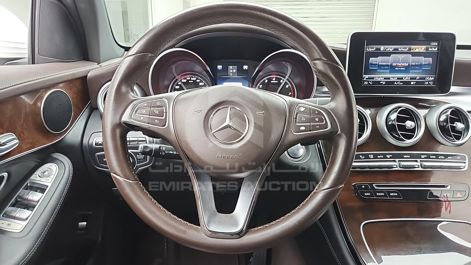 2017 MERCEDES GLC 250 VIN: WDC0G4GB8HF119203