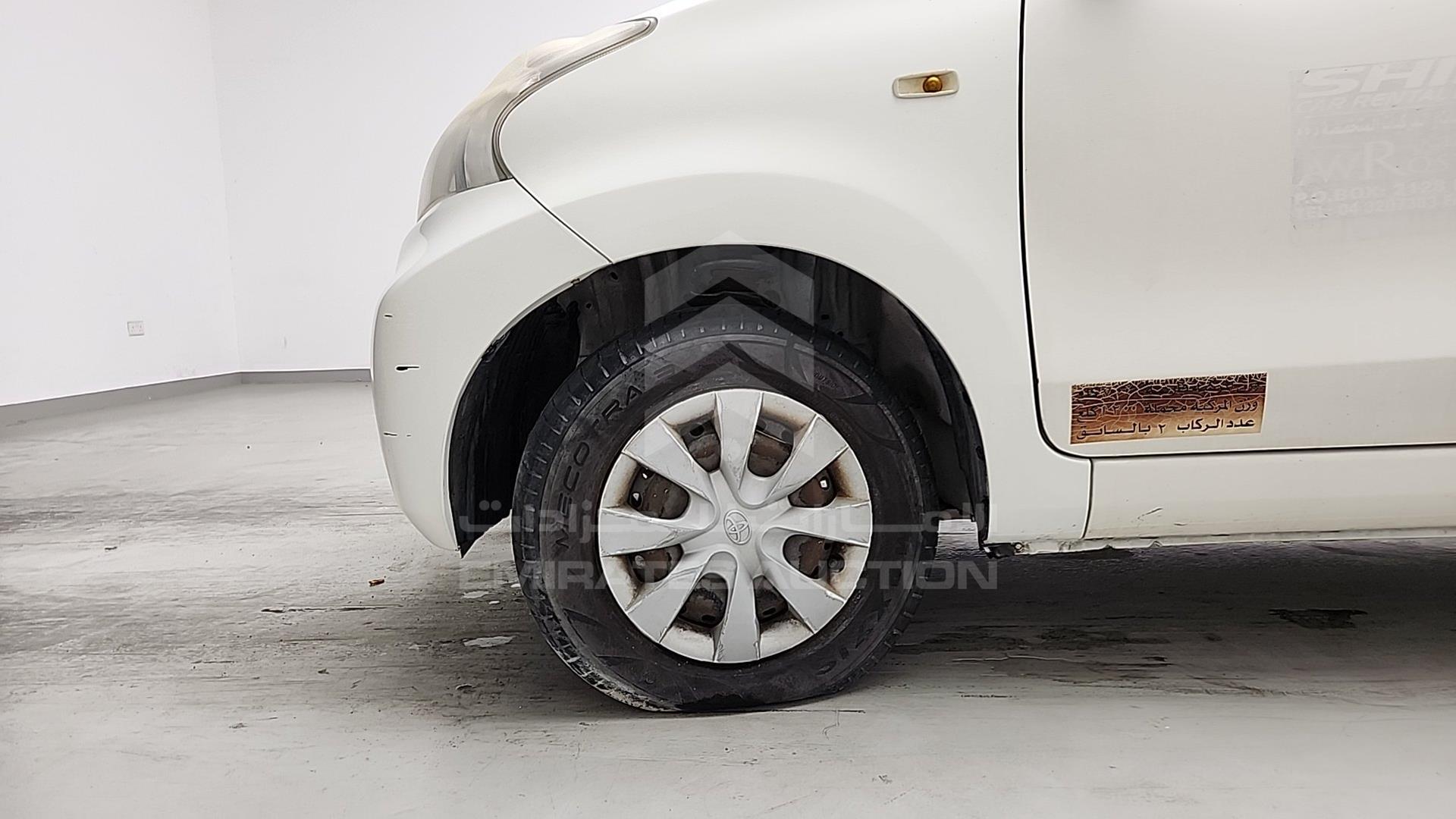 2015 TOYOTA AVANZA VIN: MHKMC12F8FK001903