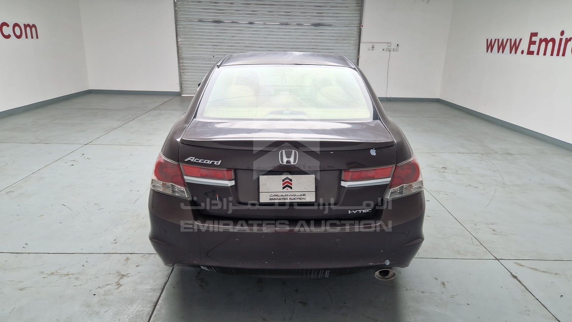 2011 HONDA ACCORD VIN: JHMCP267XBC405694