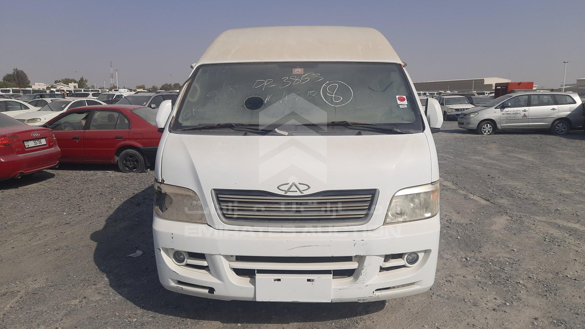 2014 CHERY P5 VIN: LVME2A2A0EB051032