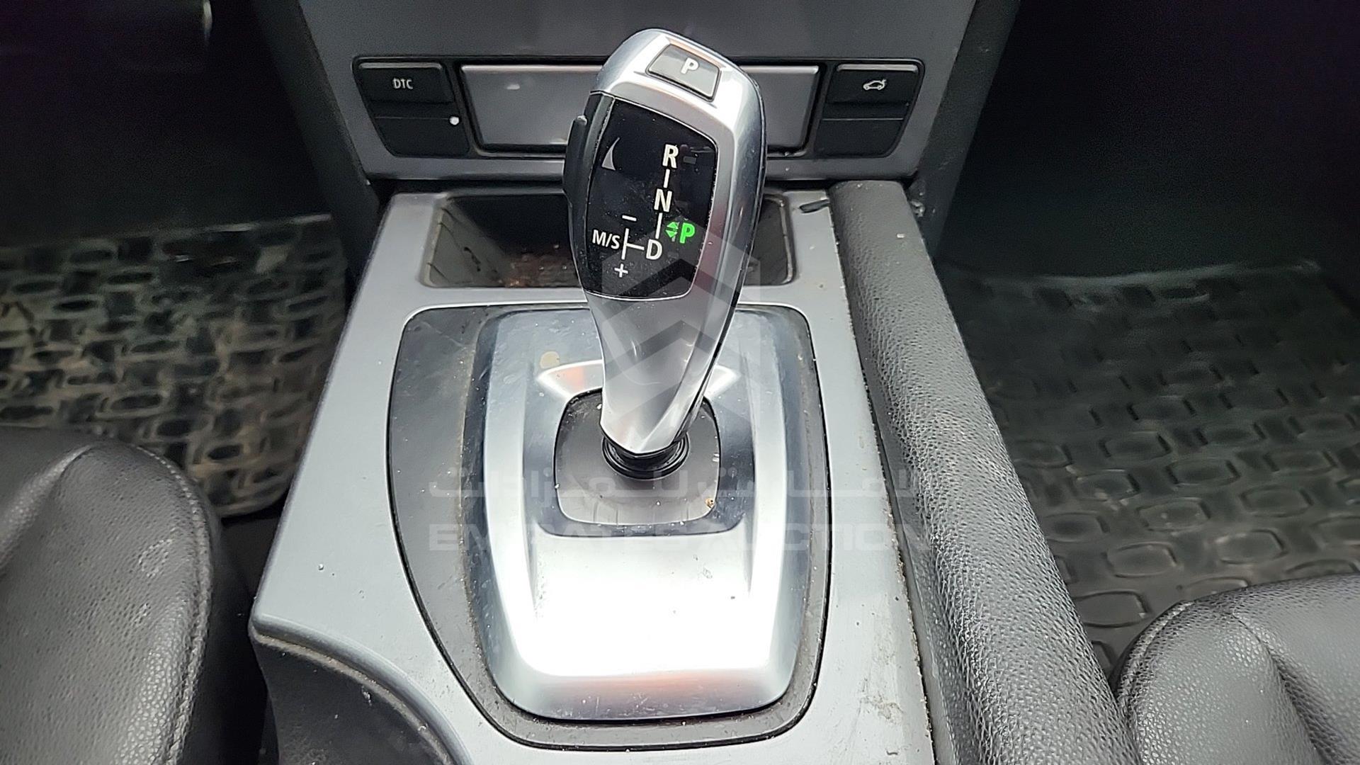 2008 BMW 530I VIN: WBANU910X8CT25856