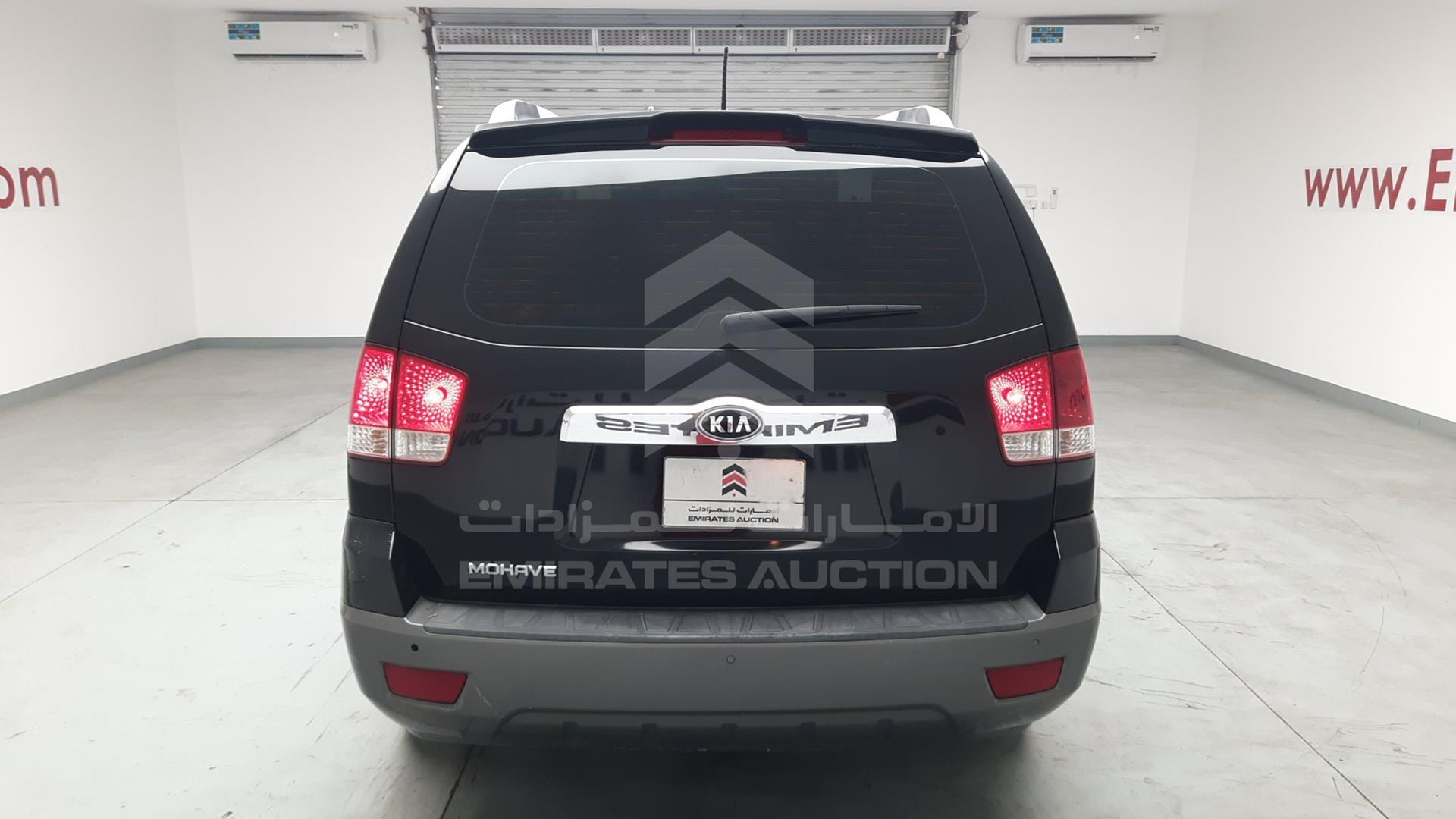 2016 KIA MOHAVE VIN: KNAKM8118G5146854