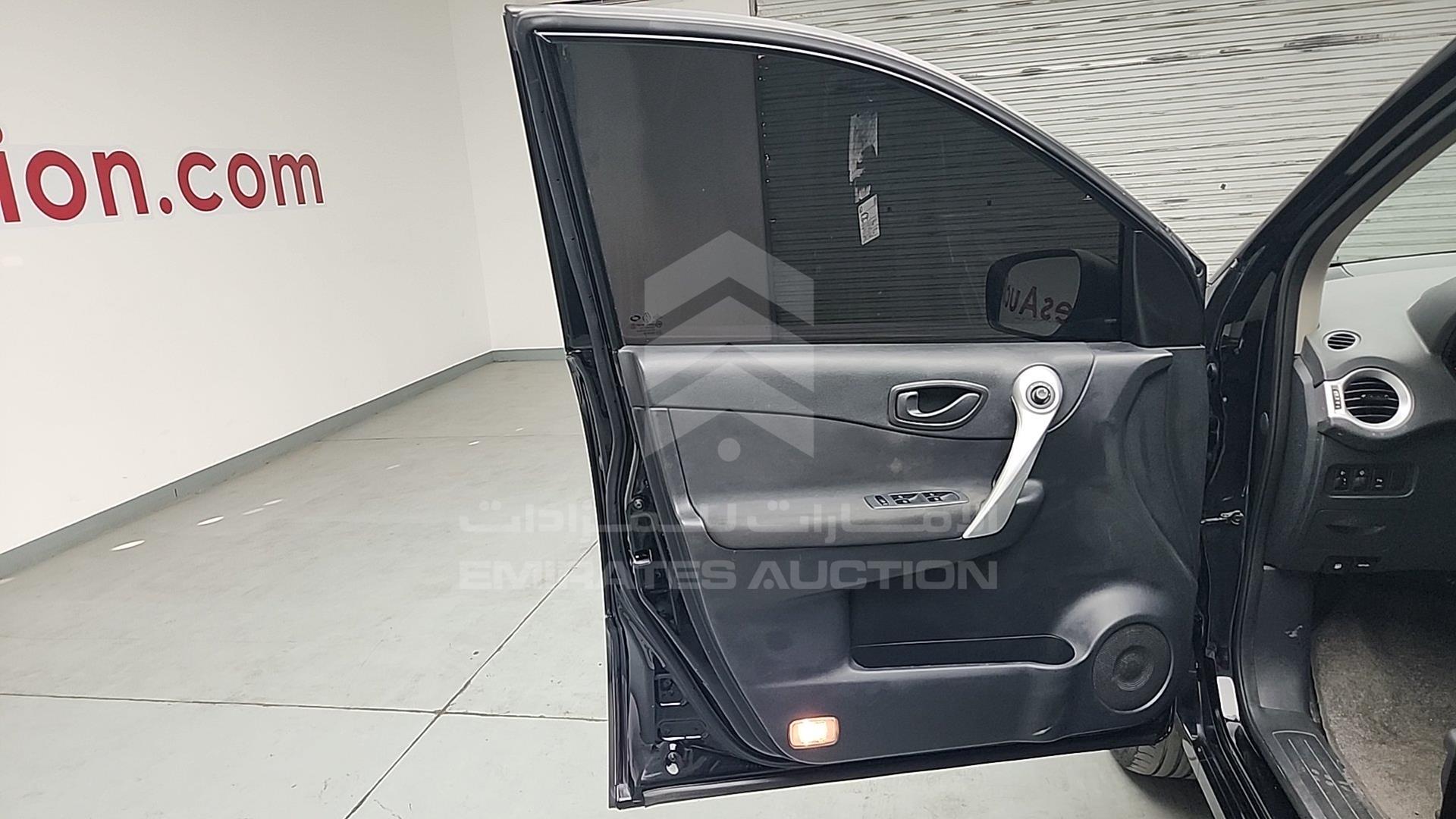 2014 RENAULT KOLEOS VIN: VF1VYRCY4EC463851