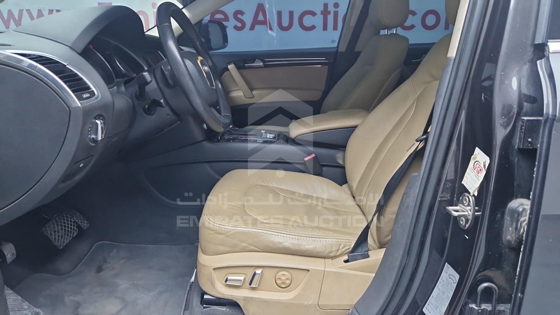 2011 AUDI Q7 VIN: WAUAGD4L7BD020525
