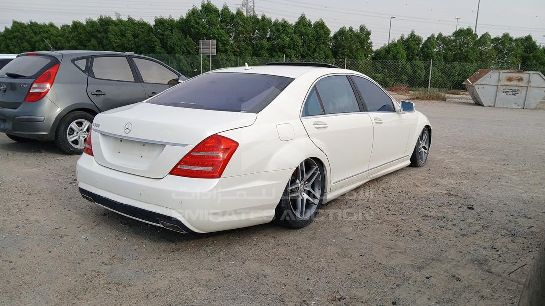مرسيدس اس 550 2011 — الزاوية الخلفية اليمنى — صورة 9