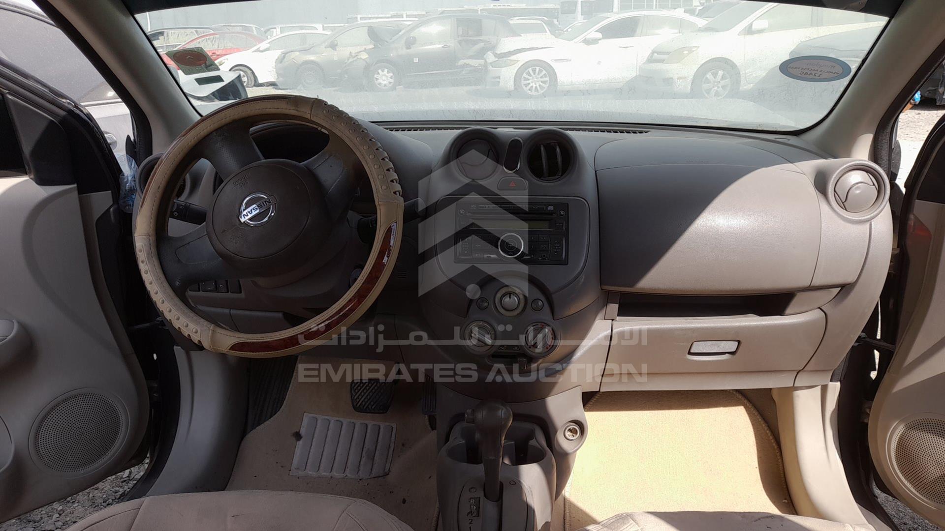2013 NISSAN SUNNY VIN: MDHBN7AD4DG023511