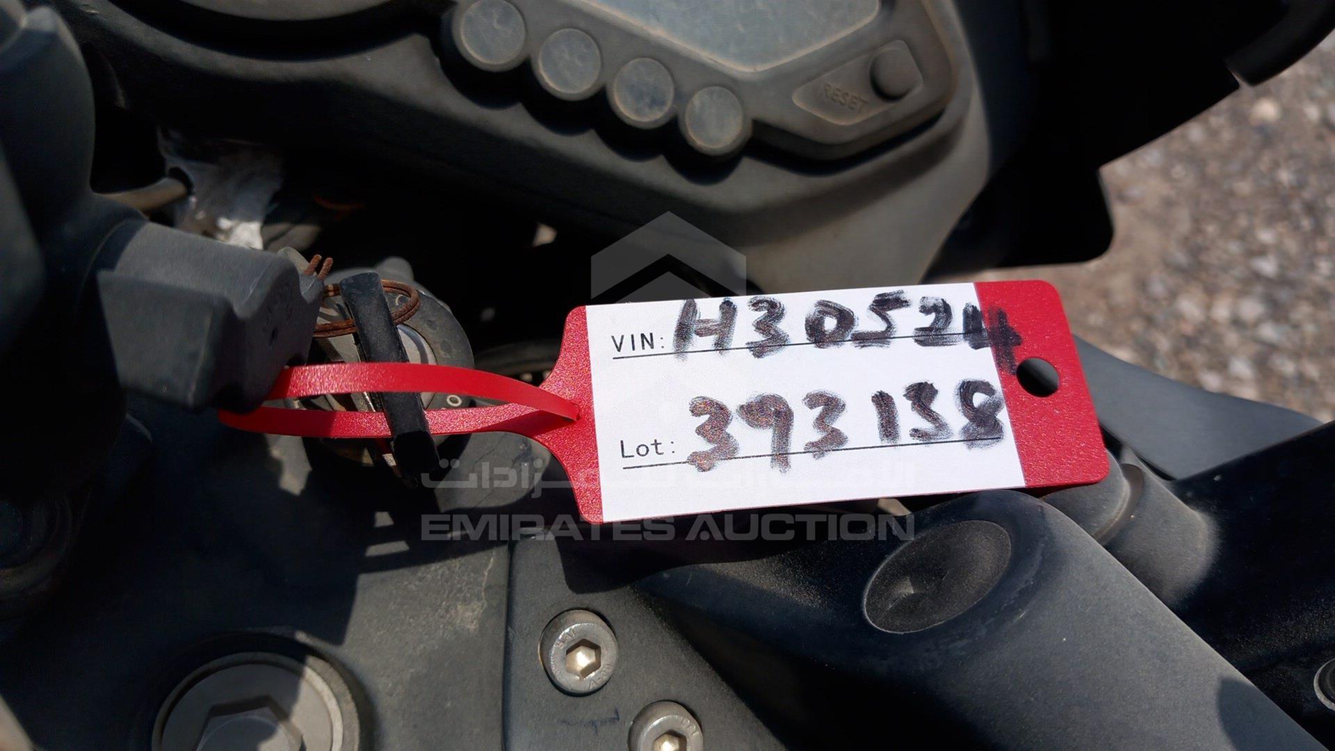 2021 BAJAJ PULSAR 150 VIN: MD2A11CX9MCH30524