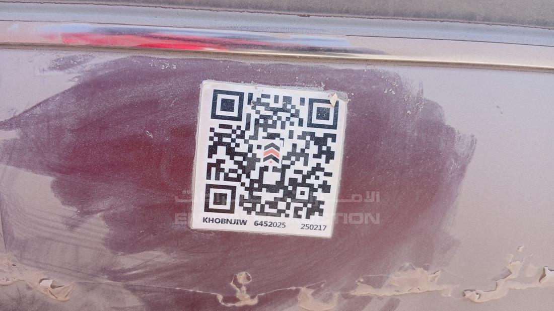 ميني كوبر 2007 — عام — صورة 24