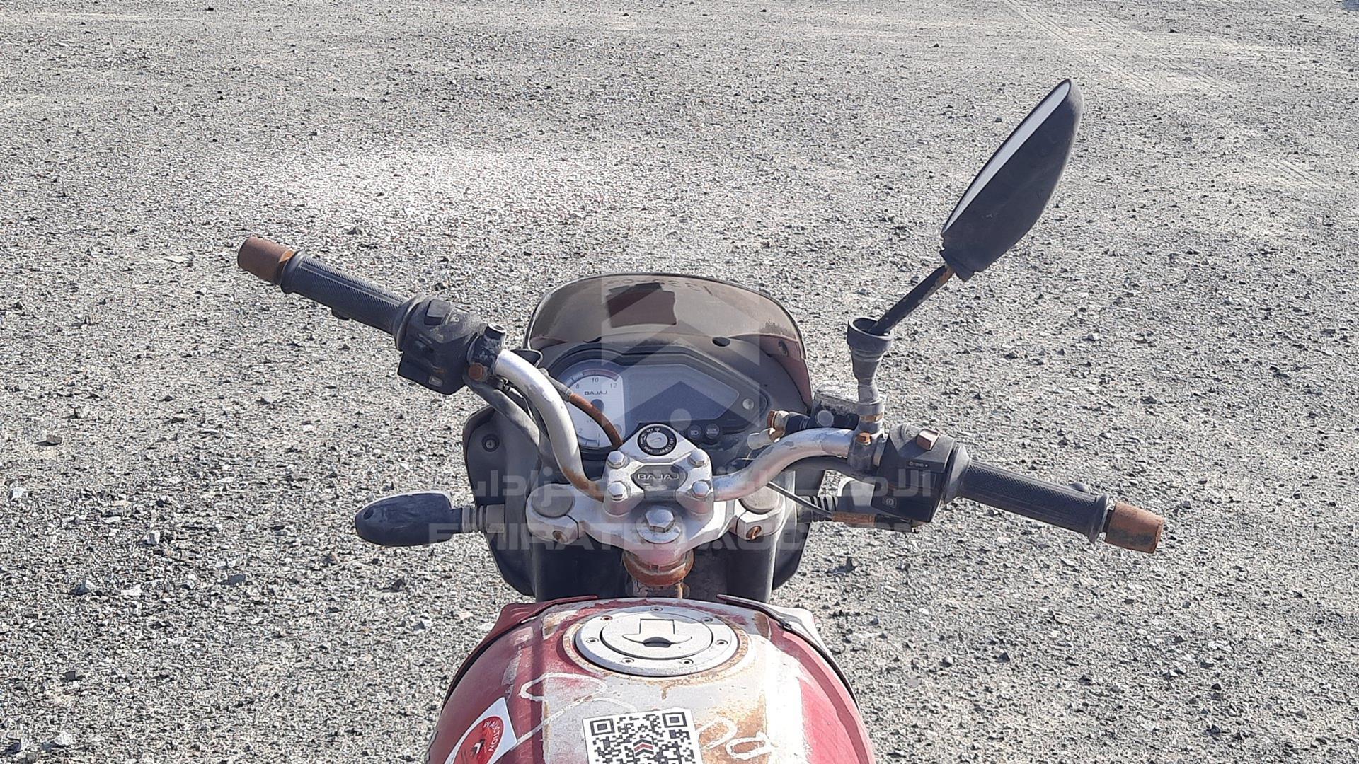2009 BAJAJ PULSAR 200 CC VIN: MD2DHJCZZRCE18754