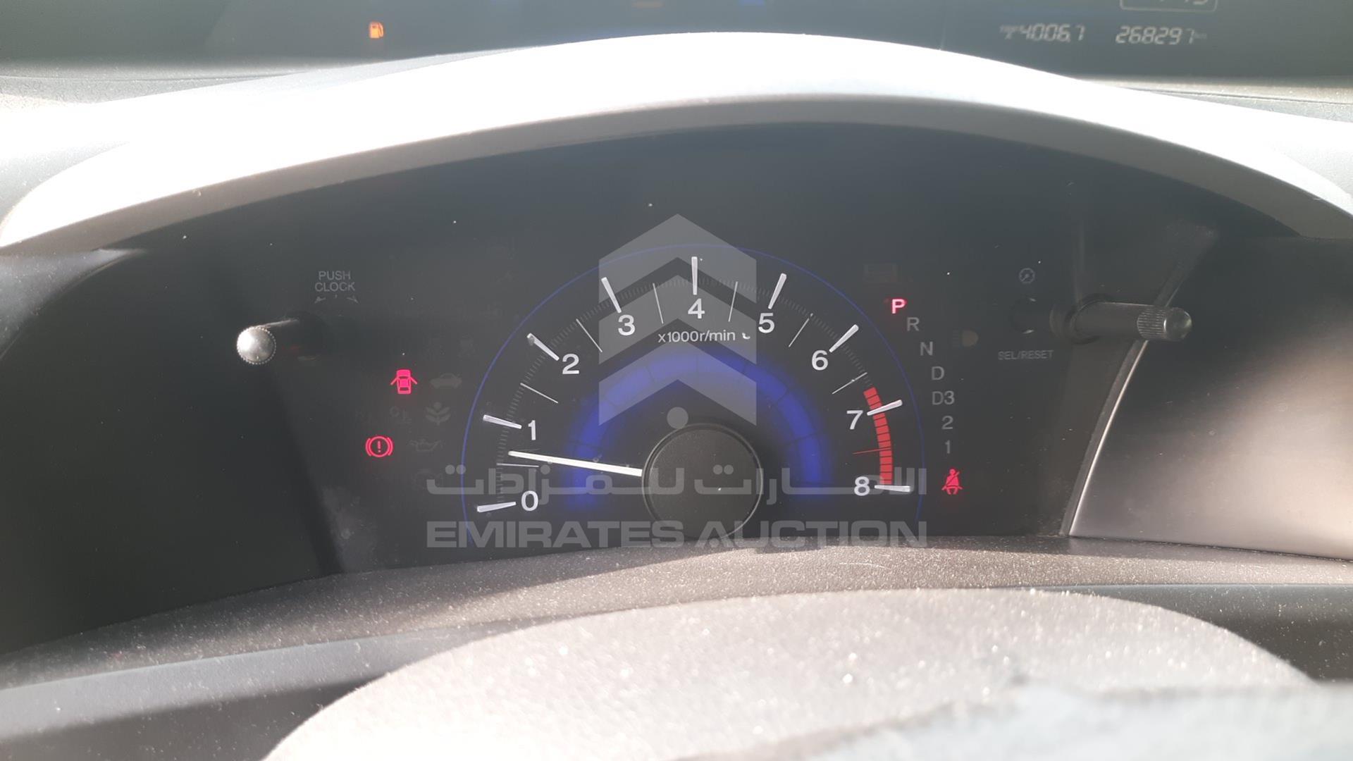 2012 HONDA CIVIC VIN: JHMFB2624CS401938