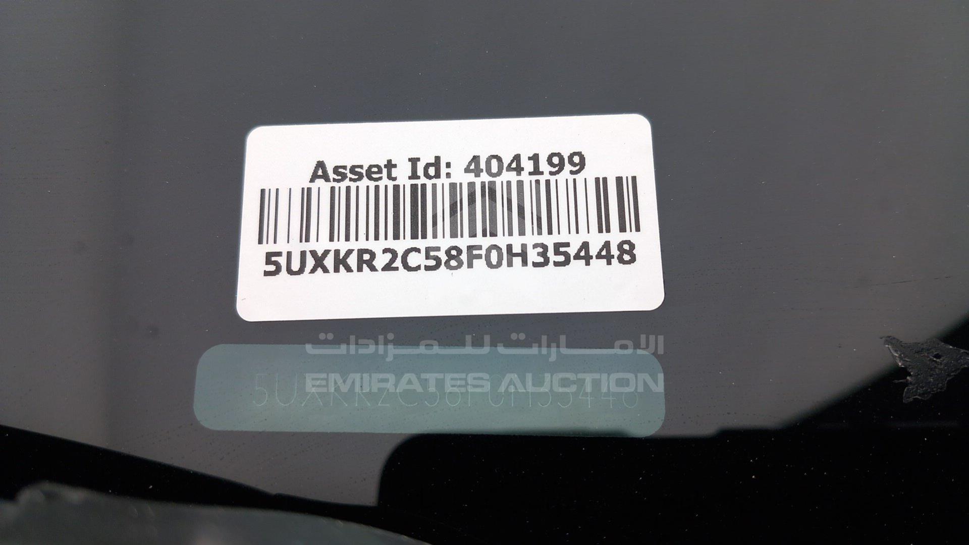 2015 BMW X5 VIN: 5UXKR2C58F0H35448