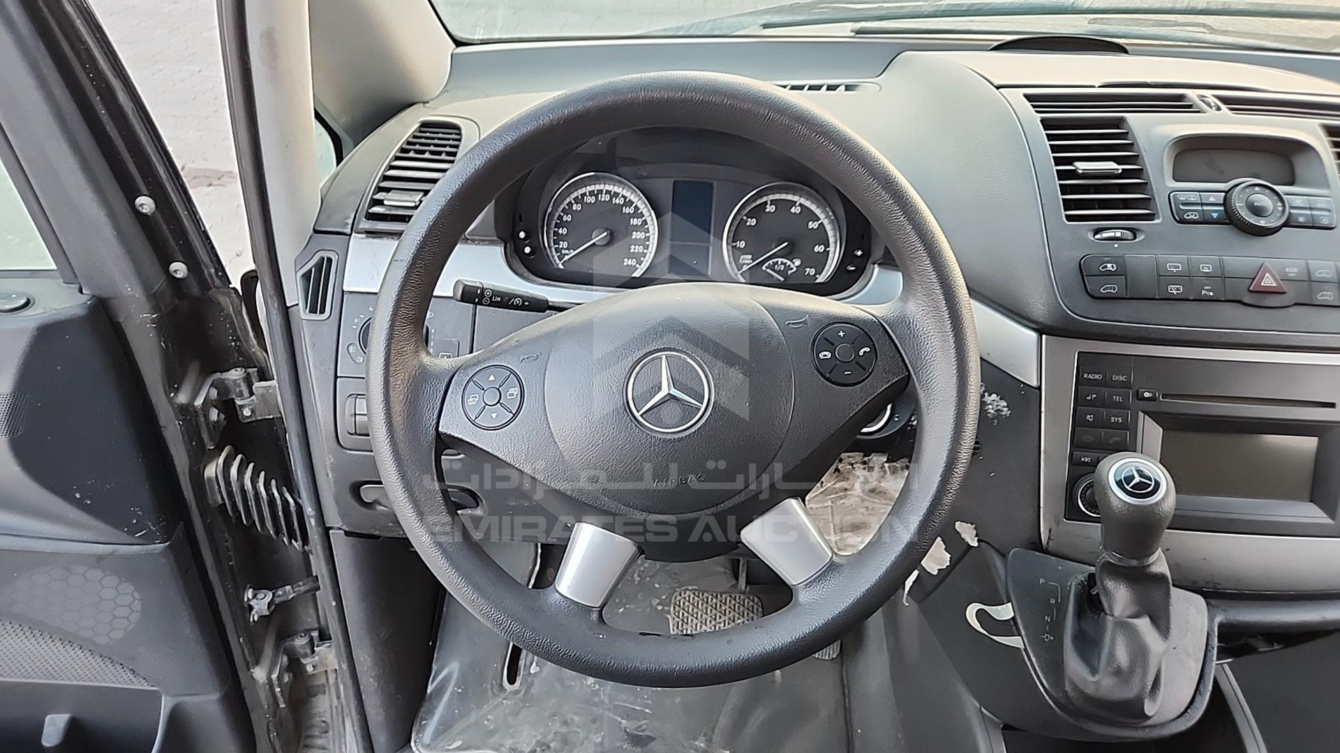2014 MERCEDES VIANO VIN: WD4WA5A65F3900624