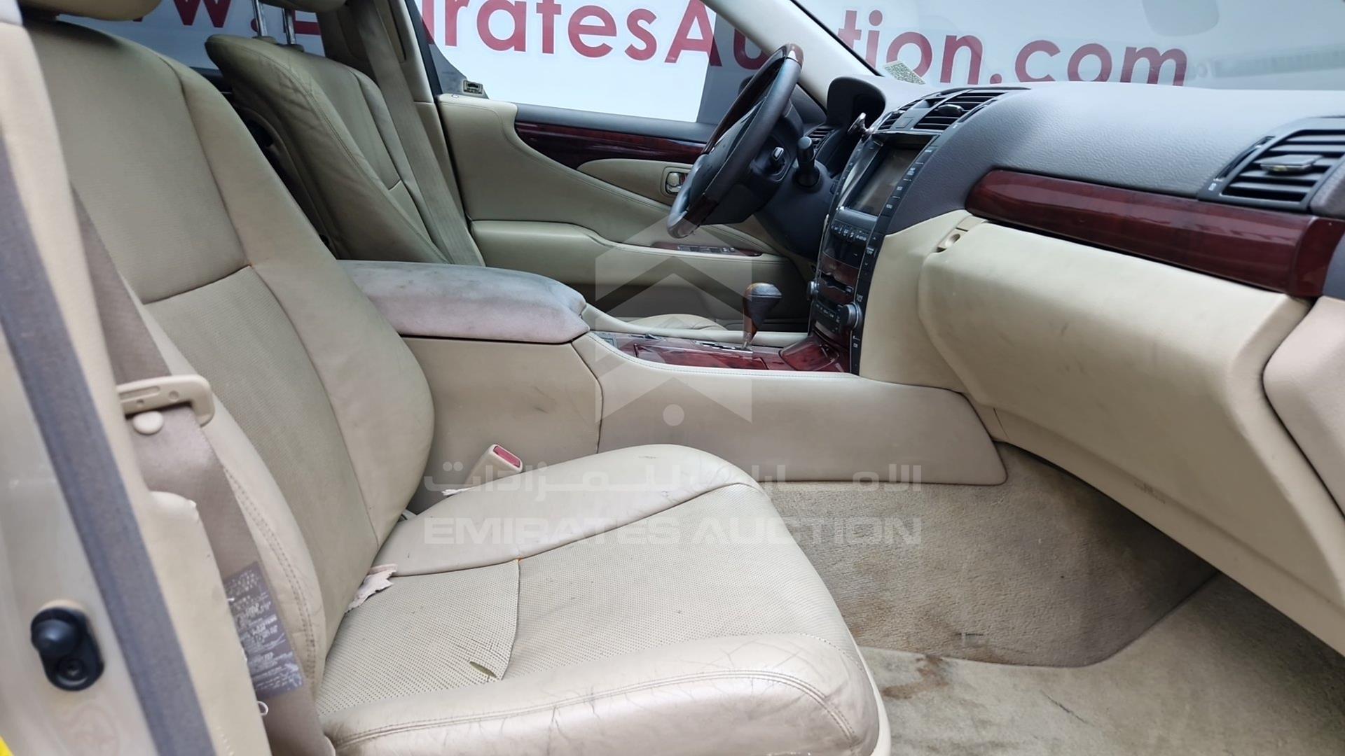 2007 LEXUS LS 460 VIN: JTHBL46F375009550