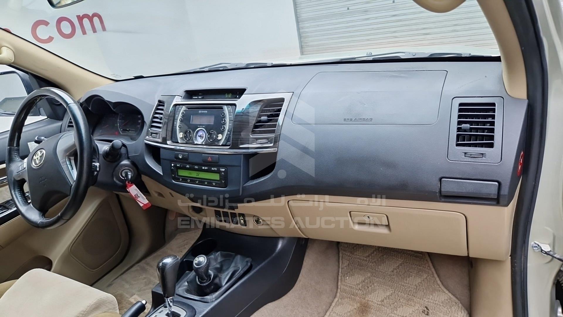 2014 TOYOTA FORTUNER VIN: MHFYU59G1E7031572