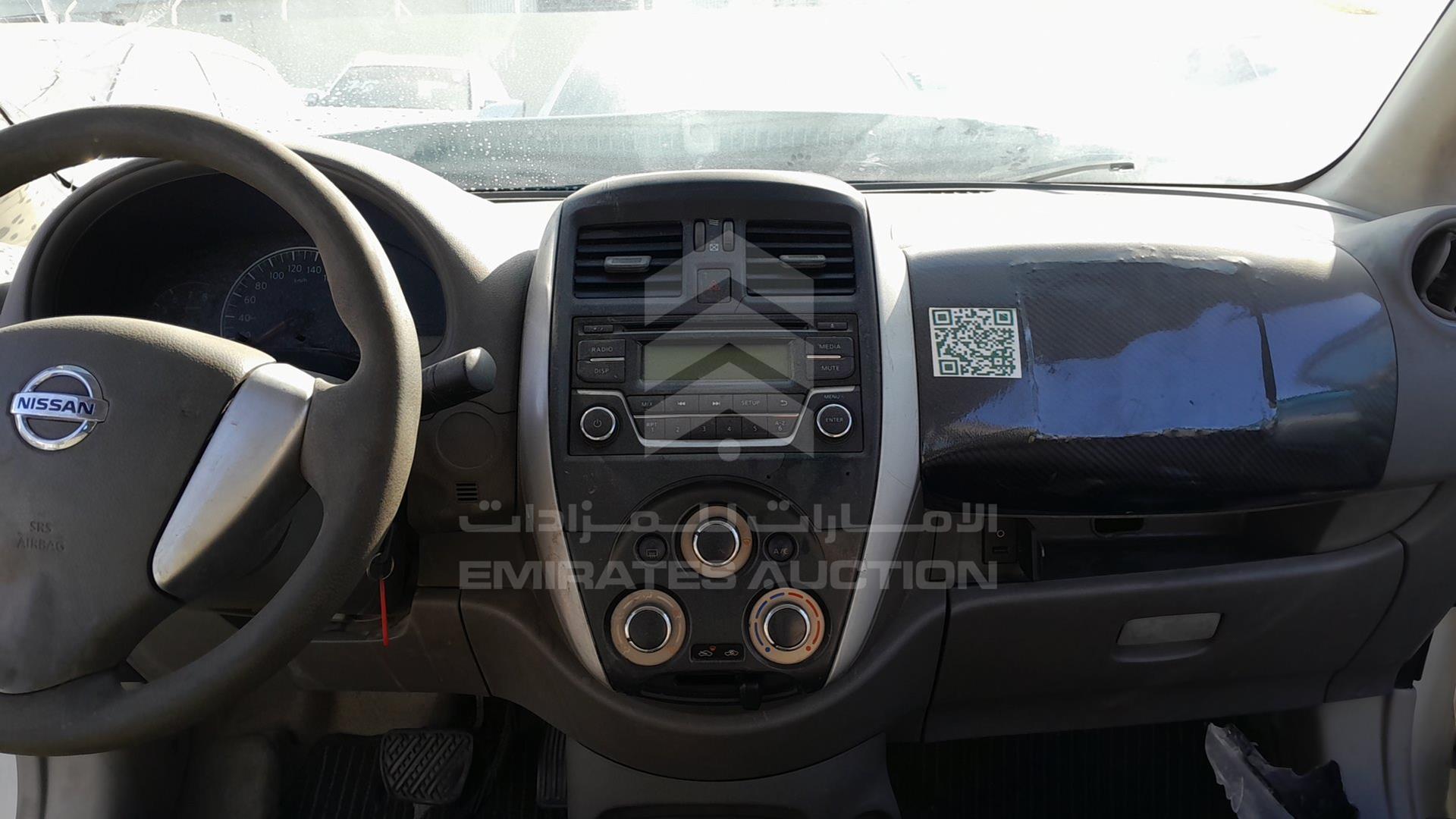 2015 NISSAN SUNNY VIN: MDHBN7AD0FG717938