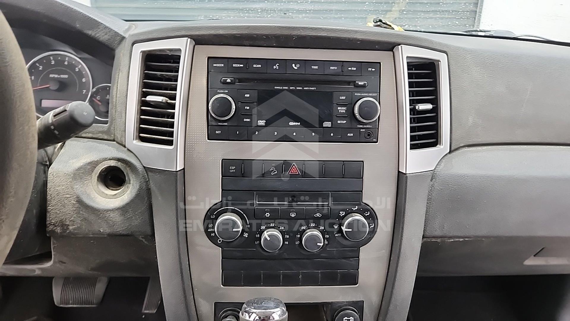 2008 JEEP GRAND CHEROKEE VIN: 1J8GC48K98Y125961