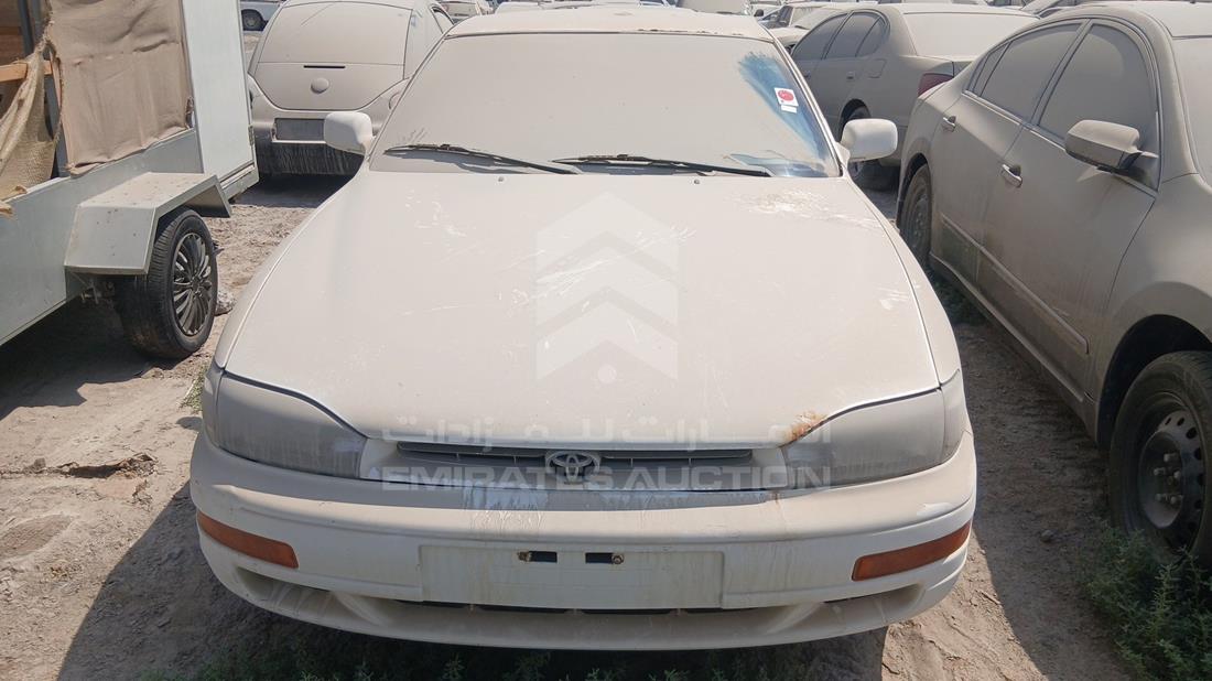 1997 Toyota Camry — Full Front View — Photo 1