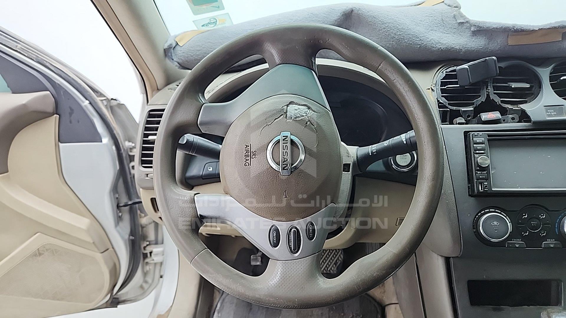 2008 NISSAN ALTIMA VIN: 1N4AL21D38C188859