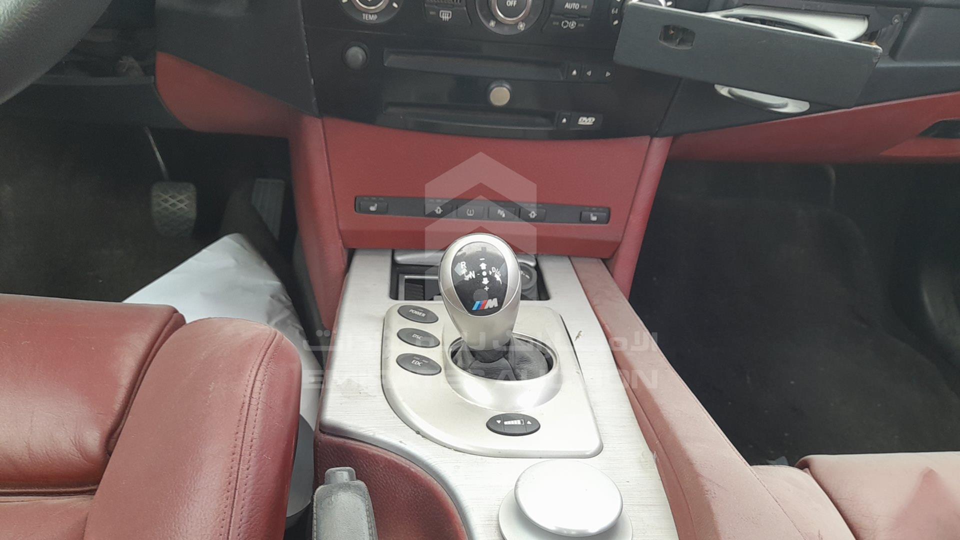 2006 BMW M5 VIN: WBSNB93536B584685