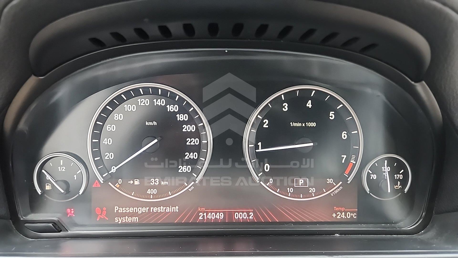 2009 BMW 740 LI VIN: WBAKB41069CY45887