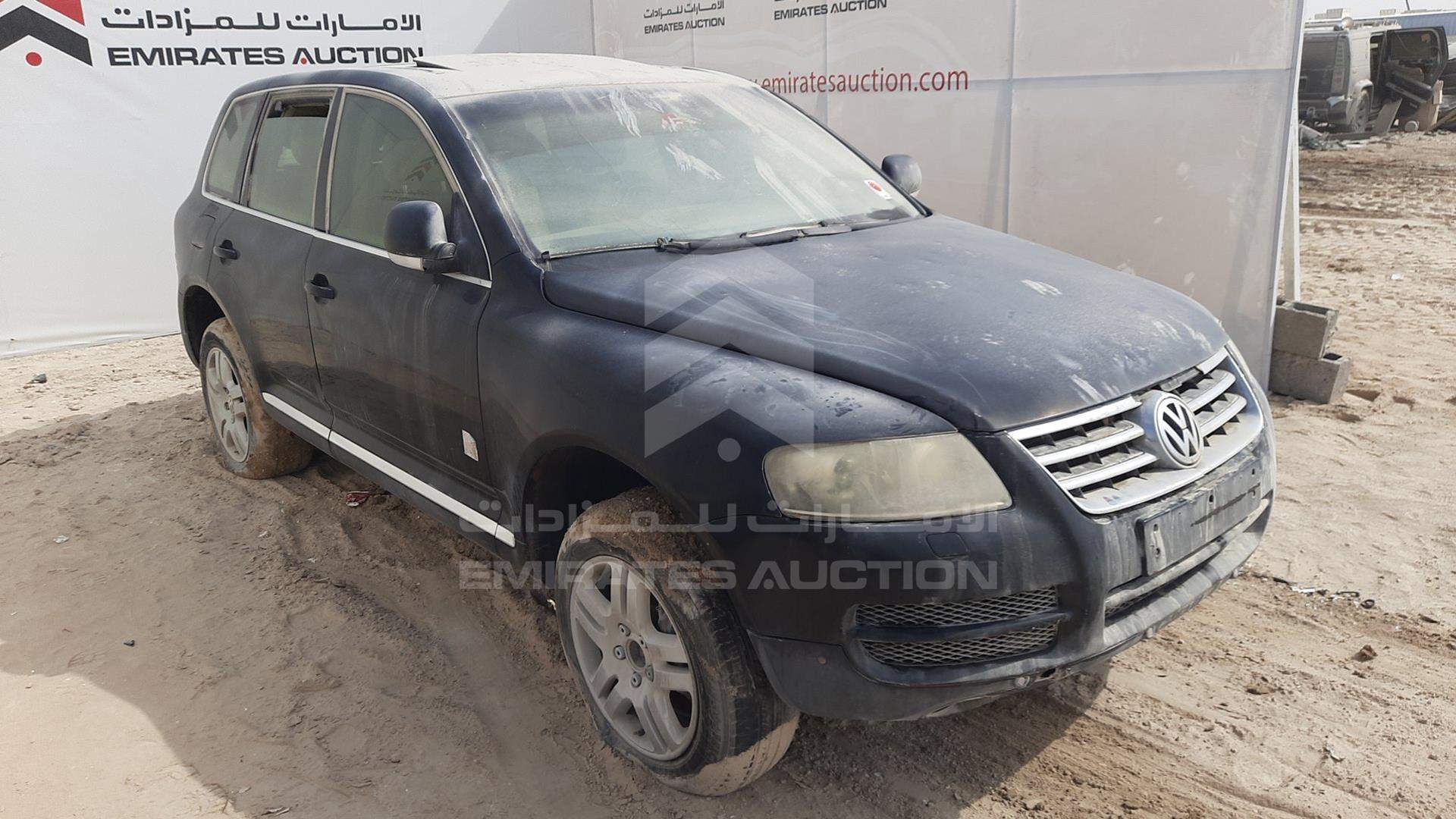 2007 VOLKSWAGEN TOUAREG VIN: WVGAE27L57D005520