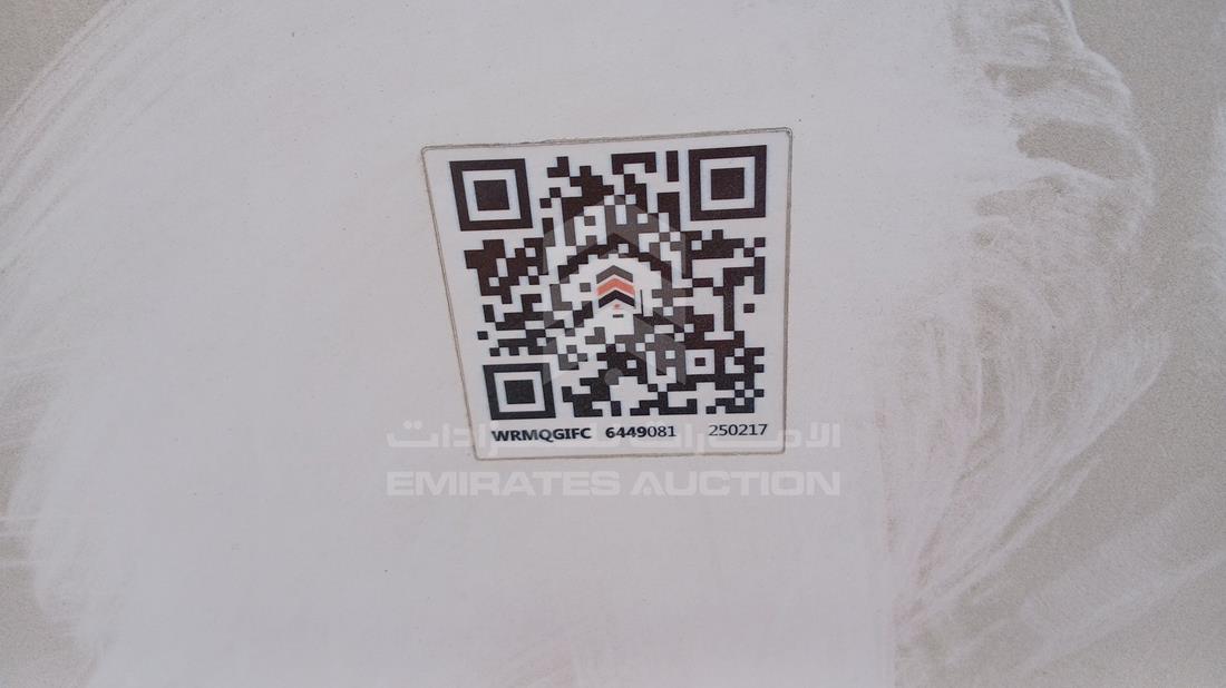 2012 Hyundai H1 — Floor — Photo 30