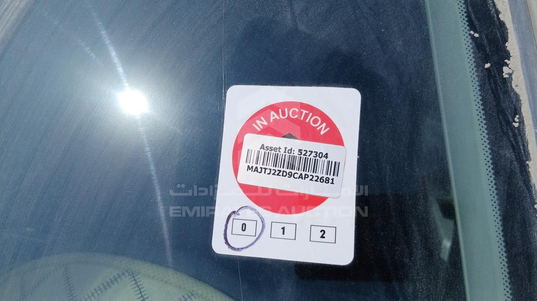2012 Ford Figo — General — Photo 26