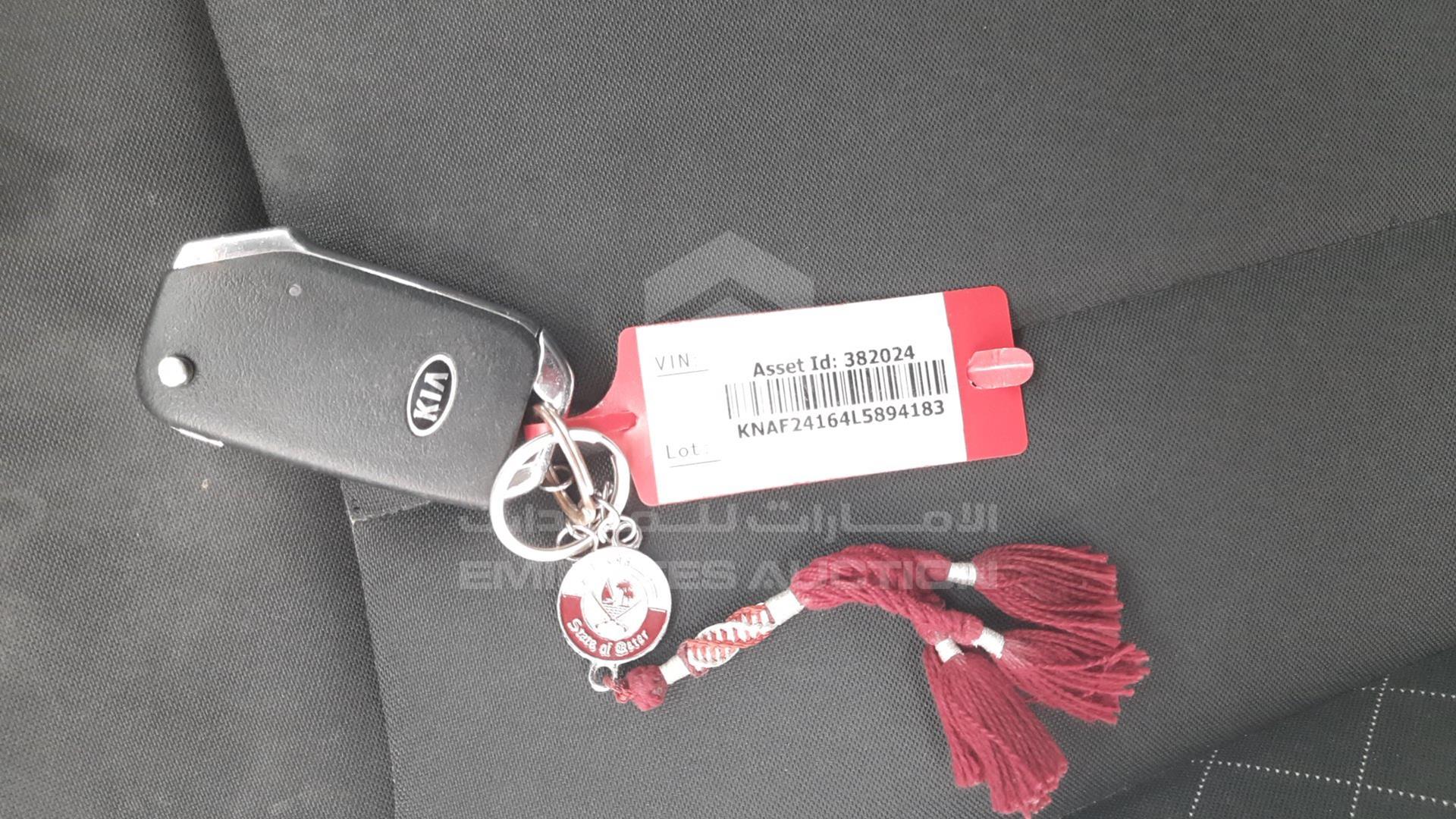 2020 KIA CERATO VIN: KNAF24164L5894183
