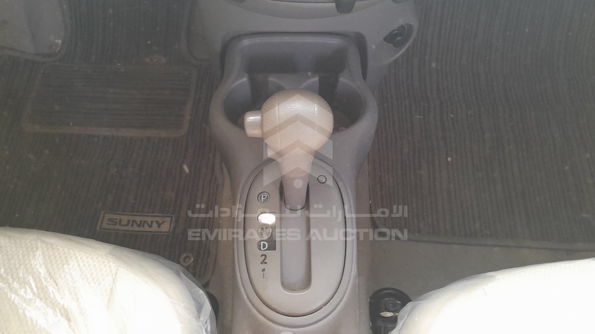 2020 NISSAN SUNNY VIN: MDHBN7AD7LG691530