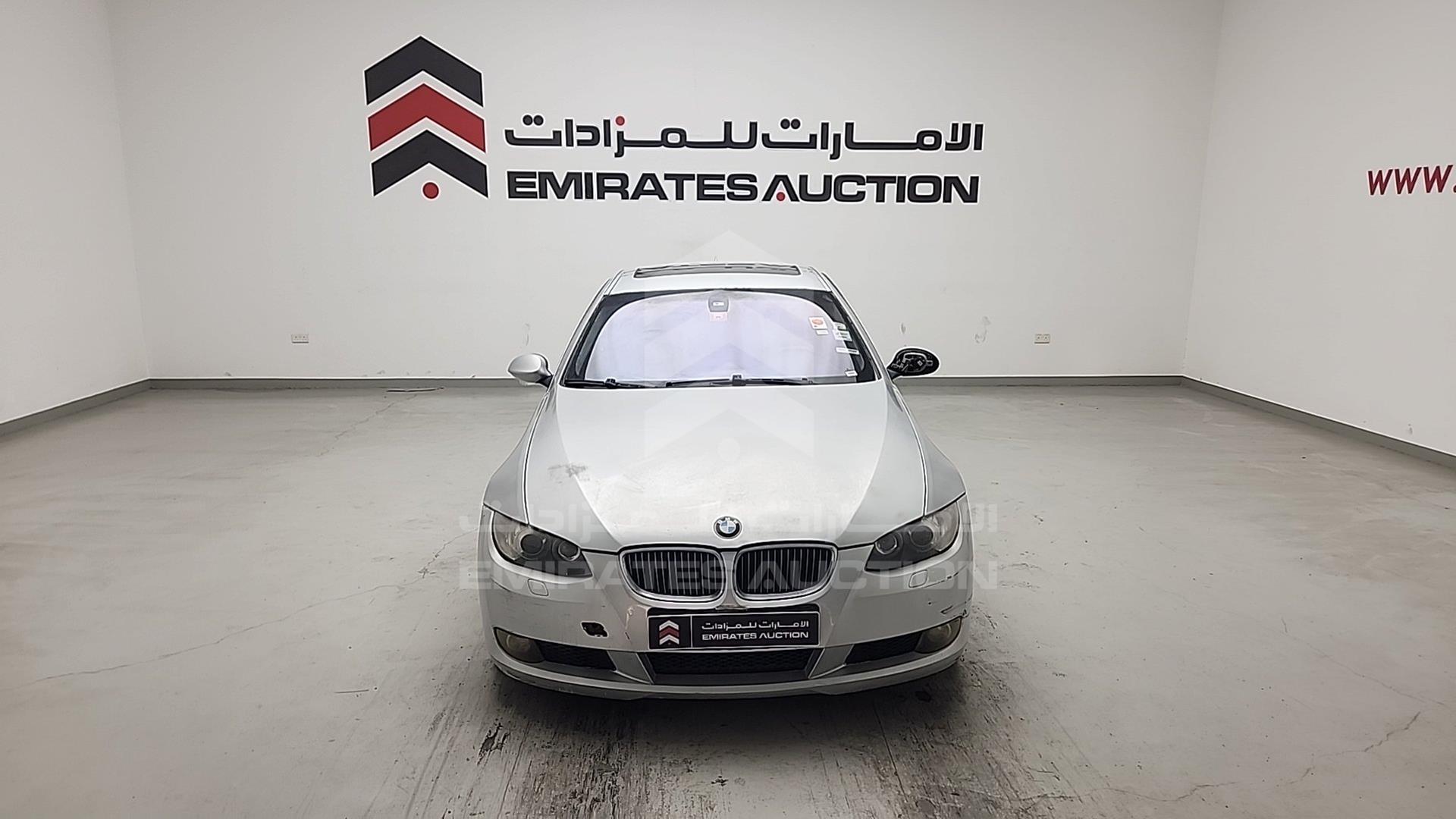 2007 BMW 325 VIN: WBAWB31037PU80957