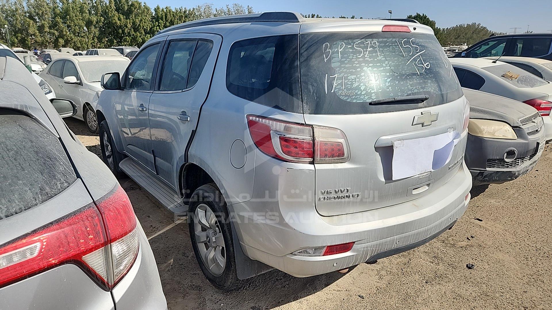 2013 CHEVROLET TRAILBLAZER VIN: MMM156MDXDH650288