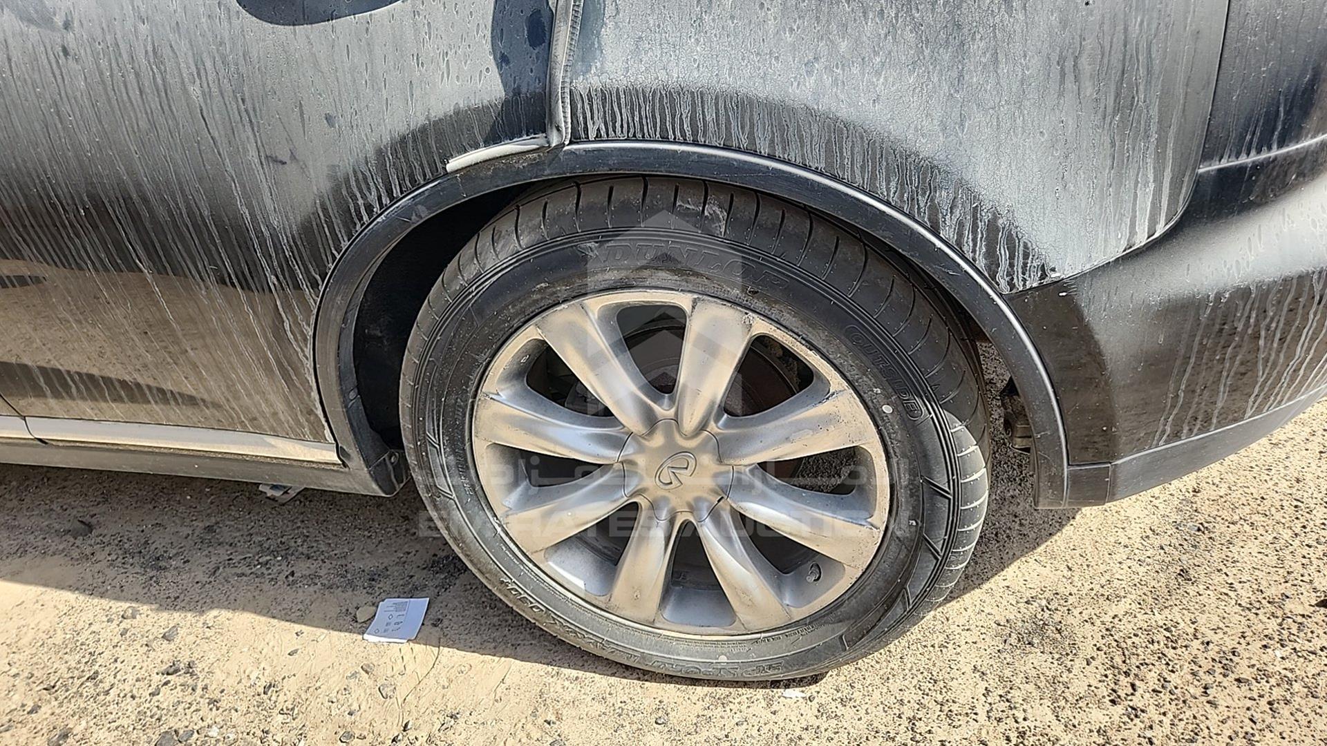 2007 INFINITI FX 35 VIN: JN8AS05Y77X011404
