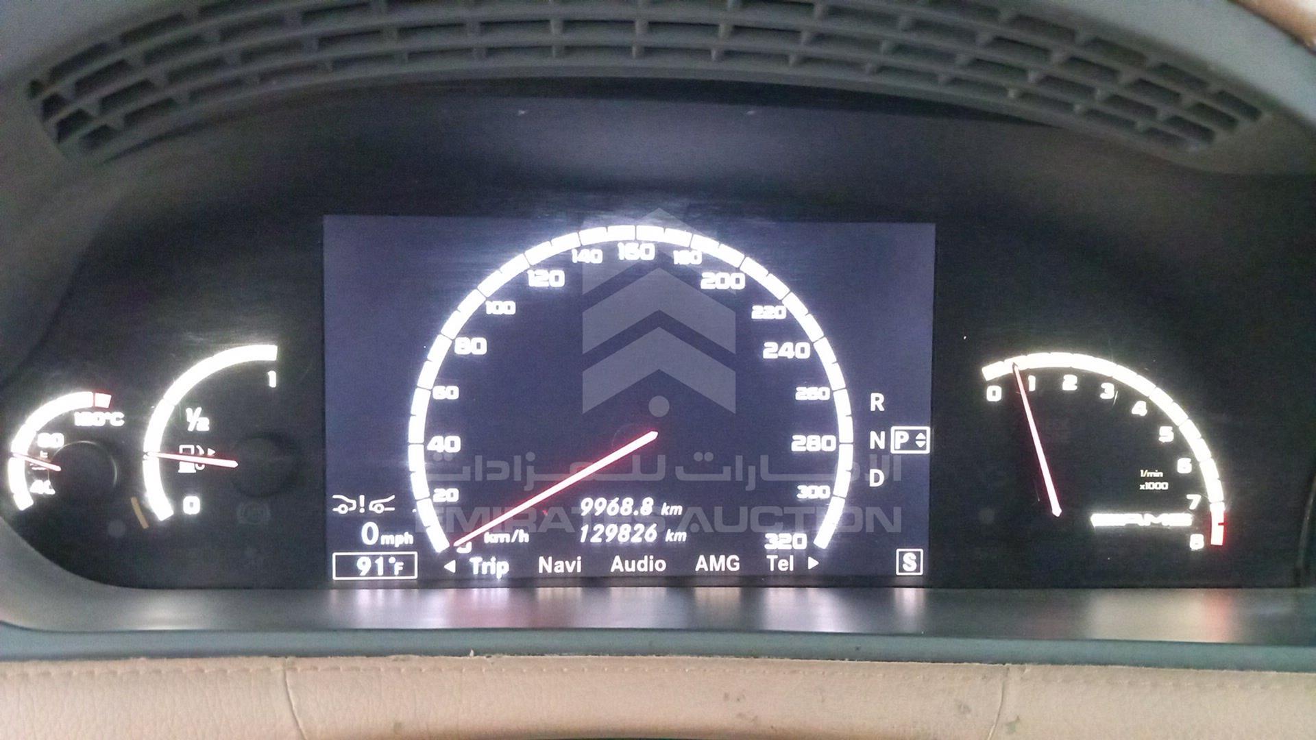 2008 MERCEDES CL 63 VIN: WDDEJ77X28A010488