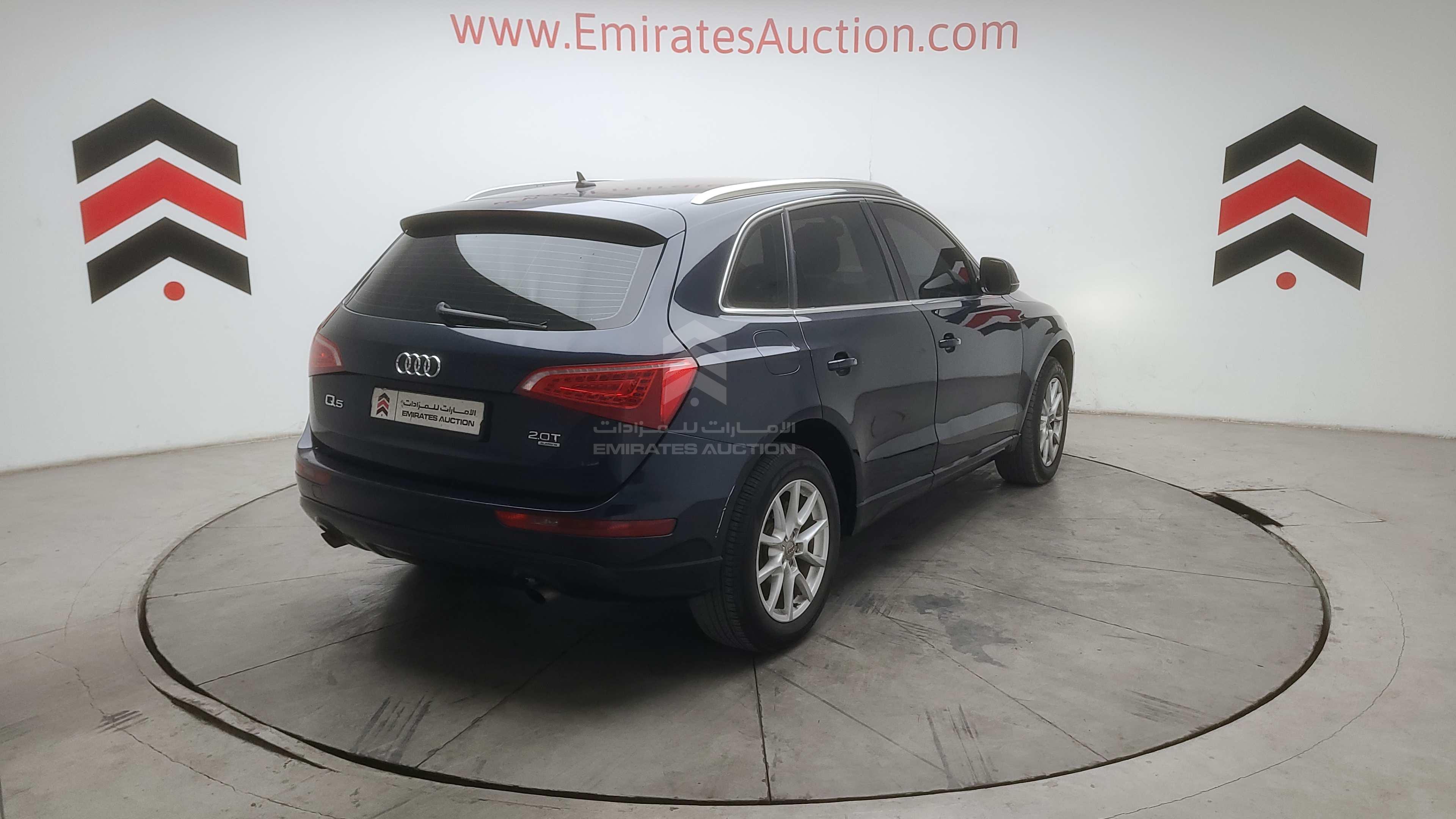 WAUCFC8R2HA042938 - 2011 Audi Q5 - #494286